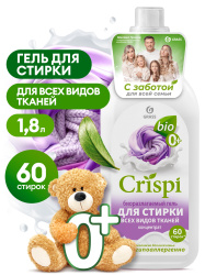 CRISPI Eco – gel concentrate for washing all types of fabrics (1800 ml bottle)